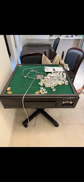 自動麻雀機