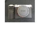SONY α7CR ボディ シルバー [ILCE-7CR S]の詳細ページを開く