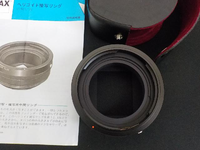 PENTAX ペンタックス　67 ヘリコイド　接写リング　G-41 楽天市場】PENTAX ペンタックス 6x7 67用 HELICOID EXTENSION