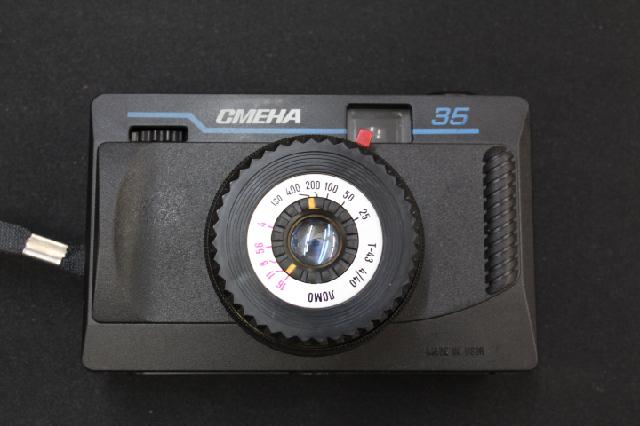 CMEHA35