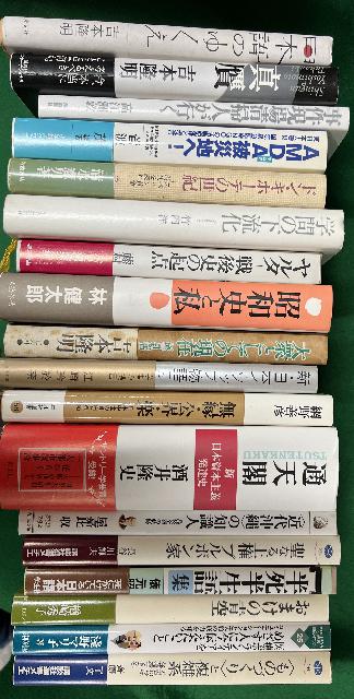 講談社選書メチエ　他19冊