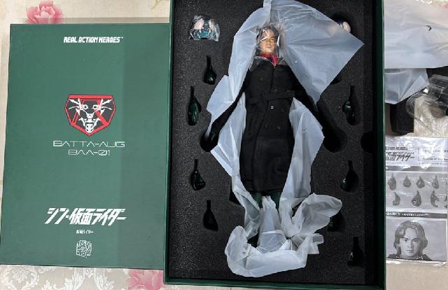 シン・仮面ライダー　REAL ACTION HEROES 【不死鳥BOOKS】