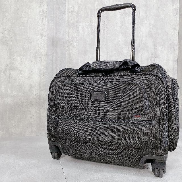 ビジネスキャリーバッグ