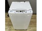 【Hisense】洗濯機 HW-55E2W 2023年製 5.5kgの詳細ページを開く
