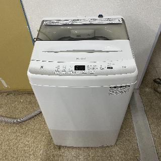 洗濯機・ドラム洗濯機×岡崎市(愛知県)の買取価格相場|おいくら