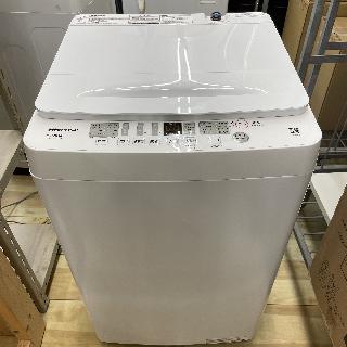 洗濯機・ドラム洗濯機×愛知県の買取価格相場|おいくら