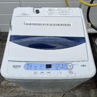 洗濯機・ドラム洗濯機×岡崎市(愛知県)の買取価格相場|おいくら 