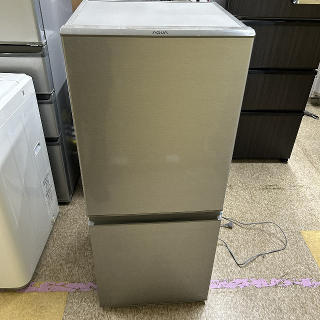 AQUA】冷蔵庫 AQR-13M 2022年製 130L （ 冷蔵庫・冷凍庫）の買取