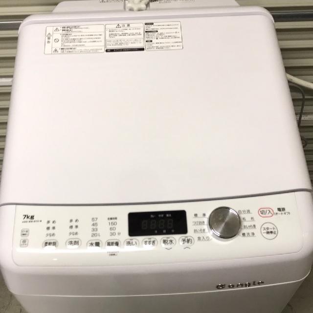 リサイクルフカツ 岡崎南店（岡崎市）出張買取の買取実績 | おいくら