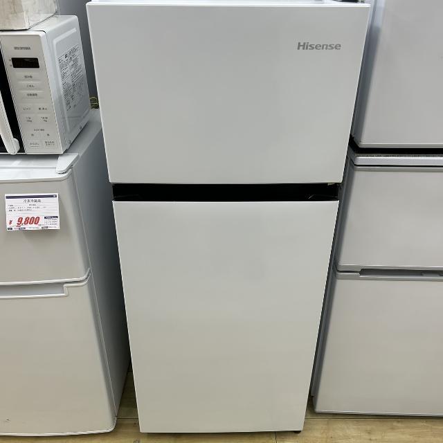 Hisense】冷蔵庫 HR-B12HW 2023年製 124L （ 冷蔵庫・冷凍庫）の買取