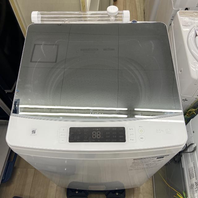 Haier】 洗濯機 JW-KD85B 2024年製 8.5㎏ （ 洗濯機・ドラム洗濯機）の