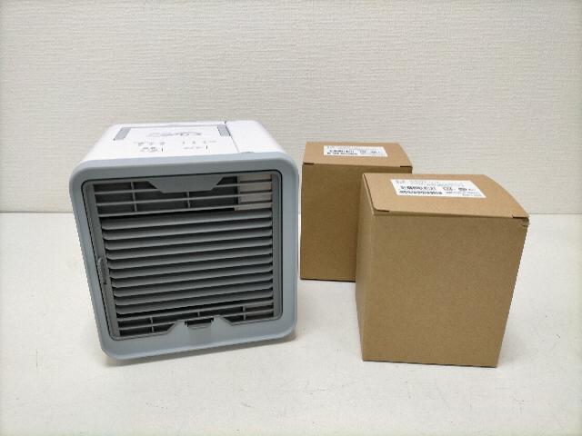 ここひえ R2 20013-J (交換フィルター2個付) 卓上冷風扇 小型 クーラー