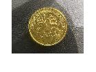 ウィーン 金貨 ハーモニーの詳細ページを開く