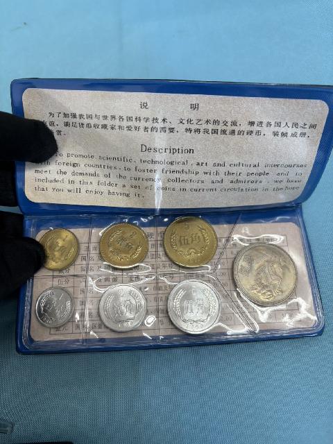 中国人民銀行 プルーフセット