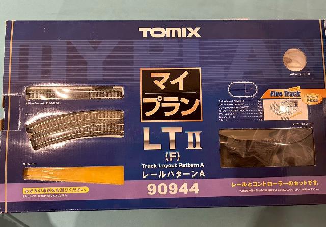 新品未使用 TOMIX マイプラン LT2 レールパターンA 90944 Amazon | TOMIX Nゲージ 90944 マイプラン LT II (F) | 鉄道模型