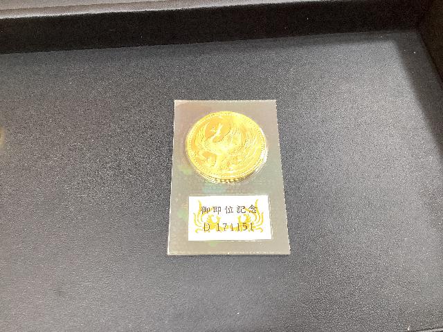 御即位記念10万円金貨