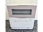 Panasonic 食器洗い乾燥機 NP-TH4-C の詳細ページを開く