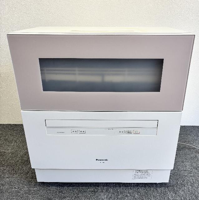 Panasonic 食器洗い乾燥機 NP-TH4-C 