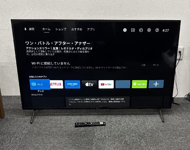 SONY 55インチ 4K 液晶テレビBRAVIA KJ-55 X8000H
