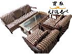 モリシゲ　応接セットの詳細ページを開く
