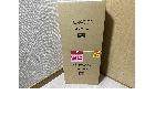 KENWOOD　彩速ナビ　KXMG711W　2個の詳細ページを開く