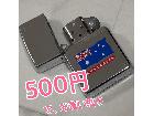 zippo ライターの詳細ページを開く