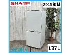 SHARP SJ-D14F-W 冷蔵庫 2019年製の詳細ページを開く