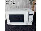 Panasonic 電子レンジ NE-FL100-Wの詳細ページを開く