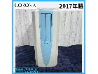 【2023年製】CORONA CDM-101…