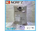 【2017年製】NORITZ GQ-1637WS₋C (屋外用)ガス給湯器の詳細ページを開く