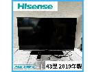 【2019年製】Hisense ハイセンス 43A6800 43型液晶テレビ 4Kチューナー内蔵の詳細ページを開く