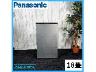 Panasonic パナソニック F-SMV4100 ジアイーノ 除菌 脱臭 空気清浄機の詳細ページを開く