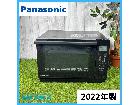 Panasonic パナソニック オーブン電子レンジ NE-MS268-K 2022年製の詳細ページを開く