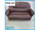 G277 マルニ ベルサイユ GRACE 2人掛けソファ 2シーターソファ 2P maruni グレの詳細ページを開く
