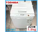 【2020年製】TOSHIBA 東芝 AW-TS75D7 (W) 全自動電気洗濯機の詳細ページを開く