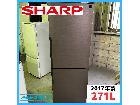 【2017年製】SHARP シャープ SJ-PD27C-T ノンフロン冷凍冷蔵庫の詳細ページを開く