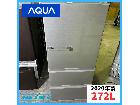 【2020年製】AQUA アクアAQR-27J(S) ノンフロン冷凍冷蔵庫の詳細ページを開く
