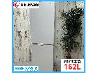 【2021年製】アイリスオーヤマ IRSE-16A-CW ノンフロン冷凍冷蔵庫の詳細ページを開く