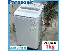【2021年製】Panasonic パナソニック NA-FA70H8 全自動電気洗濯機の詳細ページを開く