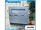 【2020年製】Panasonic パナソニック NP-TZ300-S 電気食器洗い乾燥機の詳細ページを開く