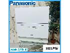 【2022年製】Panasonic パナソニック NP-TA4-W 電気食器洗い乾燥機の詳細ページを開く