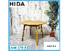 飛騨産業 cobrina コブリナ TF330WP OU ダイニングテーブルの詳細ページを開く