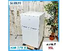 【2024年製】 SAMKYO サムキョ GU90 冷蔵庫 95Lの詳細ページを開く