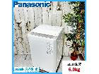 【2021年製】 Panasonic パナソニック 洗濯機 NA-F60B15 6.0kgの詳細ページを開く