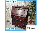 長野松本民芸家具 天然木 ライティングビューロー デスク チェスト ダークブラウンの詳細ページを開く