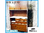 unico ウニコ キッチンボード 食器棚 横幅1200mmの詳細ページを開く