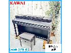 【2020年製】 KAWAI カワイ Concert Artist CA49R 電子ピアノ 88鍵の詳細ページを開く