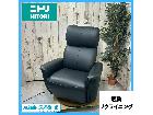 NITORI ニトリ 電動リクライニングソファ ラグジェ 革 一人掛けの詳細ページを開く