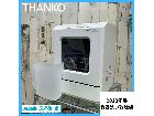 【2023年製】THANKO サンコー ラクア TK-MDW22W 食器洗い乾燥機 50/60Hz の詳細ページを開く