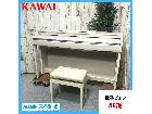 KAWAI 河合楽器製作所 CN27 電子ピアノ デジタルピアノ 88鍵の詳細ページを開く